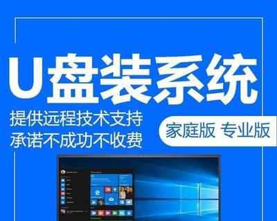 电脑一键装机系统 简化计算机系统服务的智能解决方案
